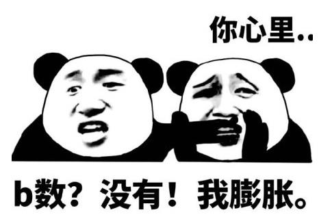 脆皮鴨文學(xué)是什么意思什么梗?cpy文學(xué)=同性戀插屁眼耽美攻和受的小說(shuō)