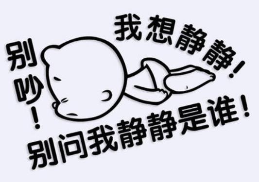 �����o�o�Ĺ���ʲô��˼���e�����������o�o��Ҳ�e�����o�o���l