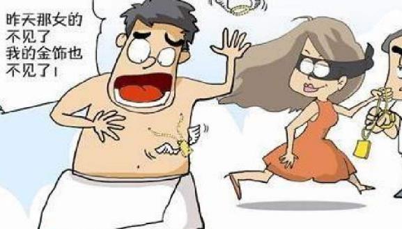 仙人跳是什么意思?好色男要遠離色誘騙財犯罪陷阱,唯有潔身自好