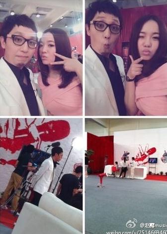 中國好聲音趙露的個人資料照片-中國好聲音趙露大胸事件