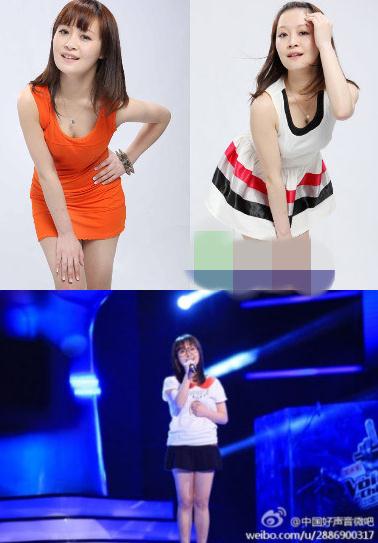 中國好聲音徐海星個人資料,徐海星造假生活照片,徐海星緋聞
