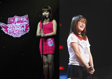 中國好聲音徐海星個人資料,徐海星造假生活照片,徐海星緋聞