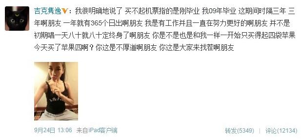 �����h�݂����Y��,�����h��ҹ����Ƭ,�����h�����,�Ї����������h�ݱ������΢���ؑ�