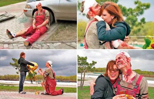 浪漫創意求婚:男子假裝被車撞死,滿身“鮮血”向女友求婚