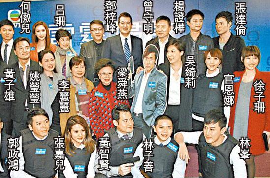 吳綺莉深陷車(chē)震丑聞,吳綺莉被曝與男星車(chē)震,雷霆掃毒演員車(chē)震遭偷拍