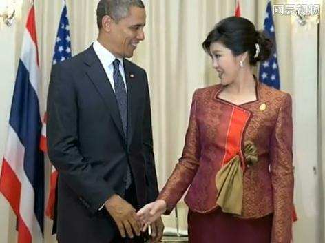 美國總統(tǒng)奧巴馬與泰國總理英拉會面被指“眉來眼去”調情