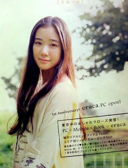 �ձ��u(p��ng)�x���ܚgӭŮ��(y��u)Top20��8�qͯ���J��۲ˊZ�ù�܊���n����(y��u)�@��11��