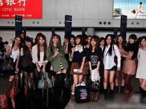 蒼井空蒼老師個人資料圖片微博,攜女優現身北京