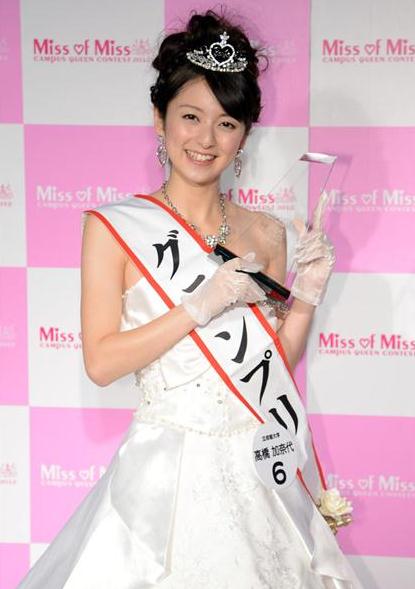 �ձ�У����ِ��Ļ���ձ������^��W21�q���Ů���ߘ���δ����