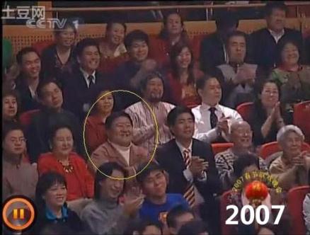 ����ЦĘ�����l(shu��)����ҕ������ţ��ӑ��^����ЦĘ�硱Ƚ��ƽ��(g��)���Y��