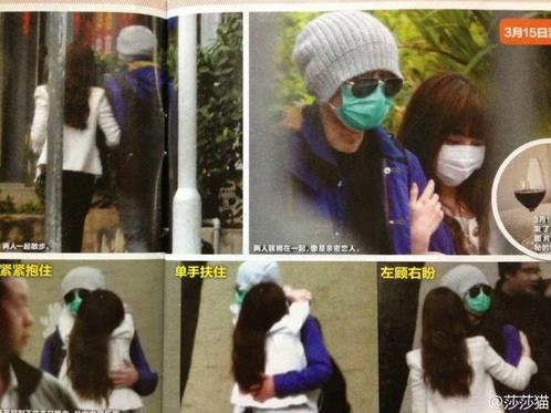 姚笛個人資料,姚笛文章出軌,姚笛戀情,姚笛圖片