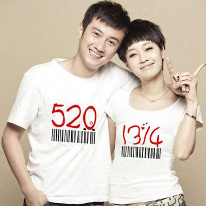 馬伊琍的個人情感生活