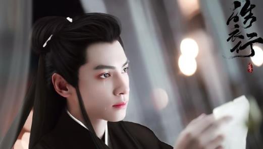 皓衣行楚晚寧和墨燃是什么關(guān)系?皓衣行墨燃結(jié)局是怎樣的