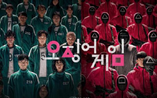 魷魚游戲的劇情老套嗎 如何看待魷魚游戲男主人設(shè)