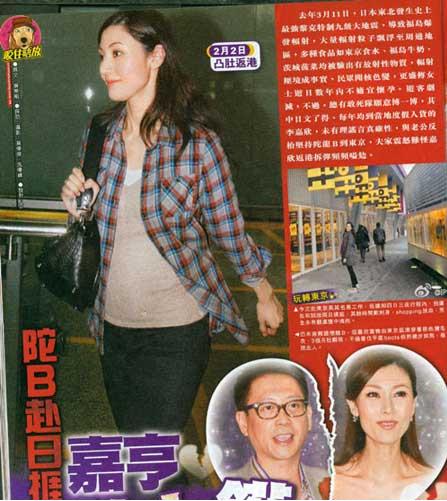 ʲô���w���B�ѣ��W��������w���B������200�f���_��