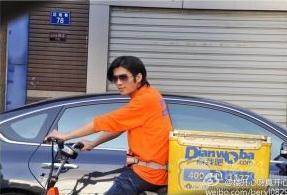 �x���h�����u�����ݽ��^���F���u������x���h