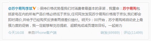 �K����ُ�����ؑ�(y��ng) �r���(zh��n)����