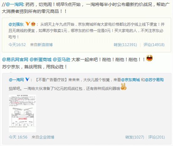 ���|�����K���r���(zh��n)��һ�ԾW(w��ng)��ɽ�^���� �������՝O��