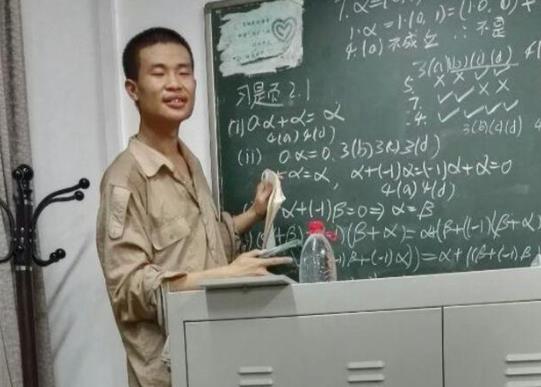 北大韋神智商是多少?北大韋東奕有女朋友嗎