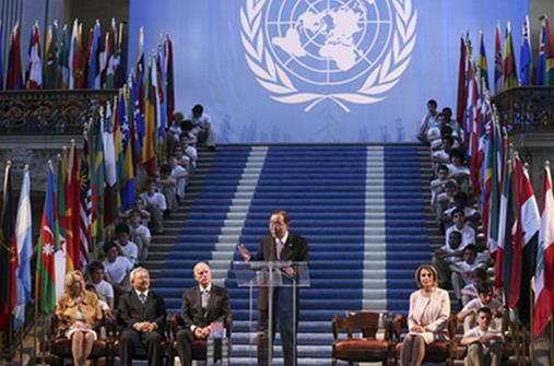 聯合國憲章日是幾月幾日?聯合國憲章日的宗旨