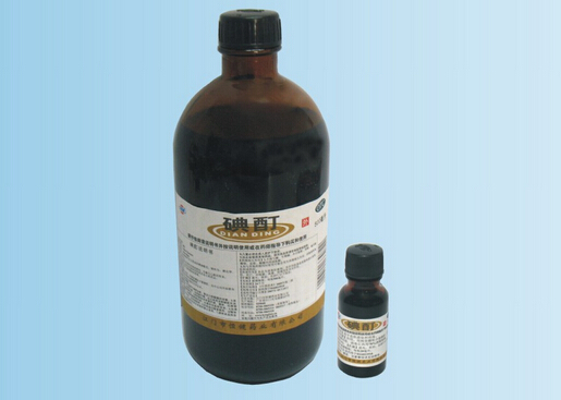 衣服上碘酒怎么洗?使用碘酒的注意事項