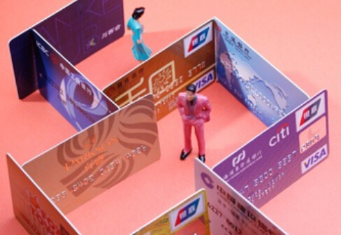 支付寶虛擬信用卡-什么是虛擬信用卡?