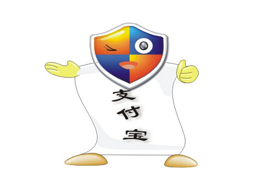 支付盾是什么?支付盾有必要買嗎?