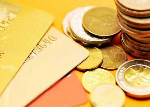 金融債券有哪些?金融債券的特點