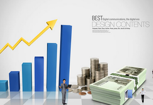 上市公司信息披露管理辦法-上市公司收購管理辦法