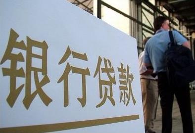 用結(jié)婚證可以貸款嗎?為什么要用結(jié)婚證