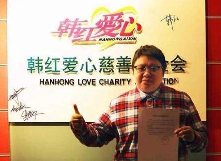 韓紅怒斥“賑災歌曲”:怎么一有災難就唱歌?比救援還重要嗎