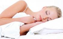 中醫解讀5種睡姿各有什么影響