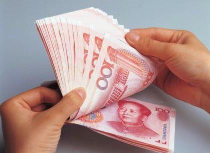 面試問題:面試時如何跟老板談薪水