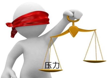 “網上傾訴”受現代上班族熱捧，付錢可以罵人“罵到爽”