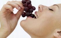 孕婦能吃葡萄嗎？孕婦吃葡萄應該注意什么？