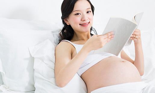 孕期適合看書嗎?準媽媽看什么書好?