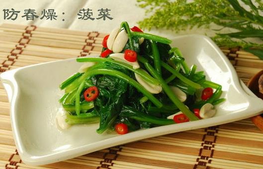 預防春燥吃什么好?春季防燥如何飲食