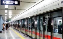 坐地鐵會生病？怎么預防地鐵病？