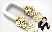 專家建議現代女性該如何理財？