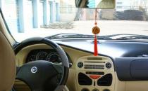 車內(nèi)風水知多少？飾品擺放有講究