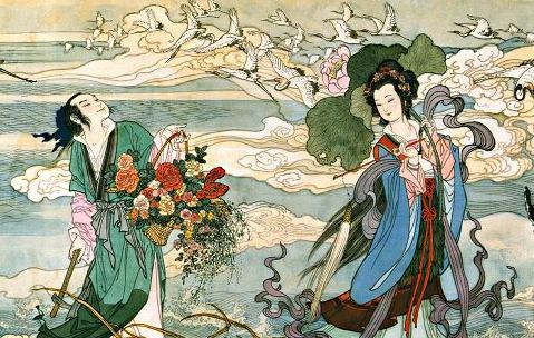 八仙傳奇之藍(lán)采和