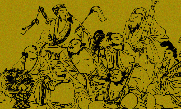 “色仙”呂洞賓,三戲白牡丹