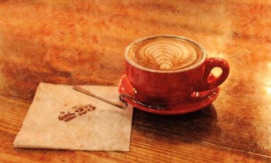 喝咖啡的好處:咖啡能讓你更聰明