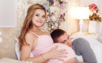 如何預(yù)防流產(chǎn)？出現(xiàn)流產(chǎn)先兆一定要臥床？