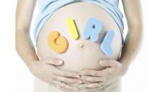 孕婦有什么營養需要？孕婦應吃點糖