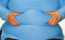 什么是中心型肥胖？中心型肥胖有什么危害？