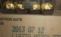 網店喜糖過期超一年 過期食品能不能吃