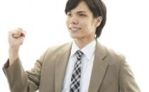 白領養(yǎng)生的小動作有哪些