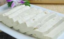 豆制品應該要如何保鮮