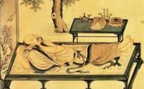 古代名人的實(shí)用養(yǎng)生方法推薦